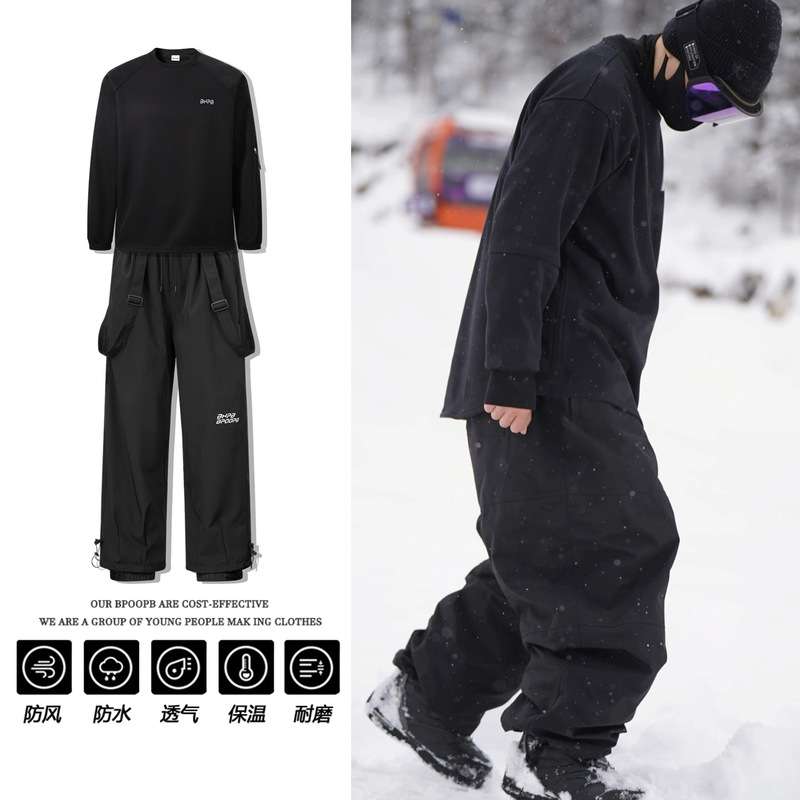 Celana ski berlapis bulu musim - Ski Pants Waterproof ulasan dan harga