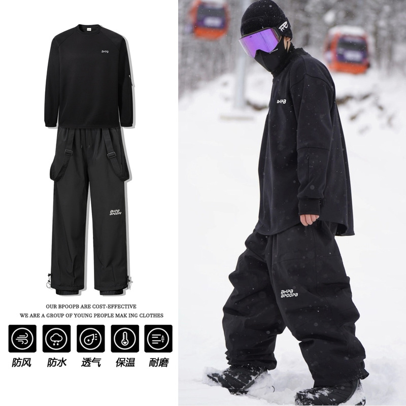 Celana ski berlapis bulu musim - Ski Pants Waterproof ulasan dan harga