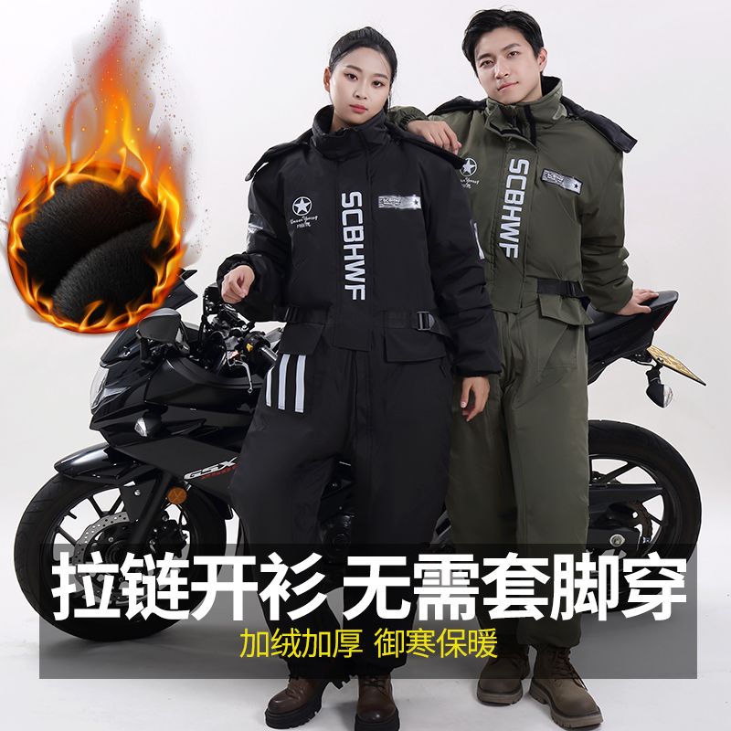 Setelan Ski Tahan Air dan Taha - Ski Pants Waterproof ulasan dan harga