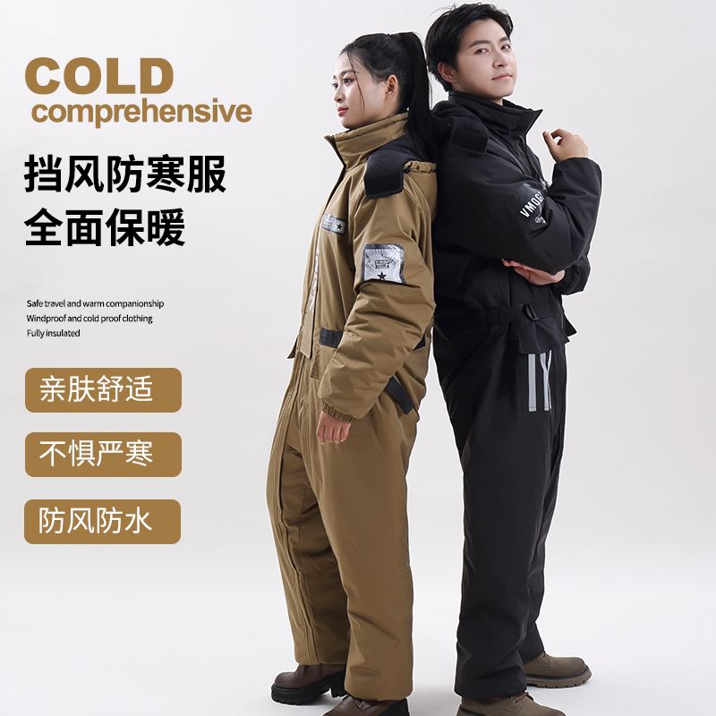 Setelan Ski Tahan Air dan Taha - Ski Pants Waterproof ulasan dan harga