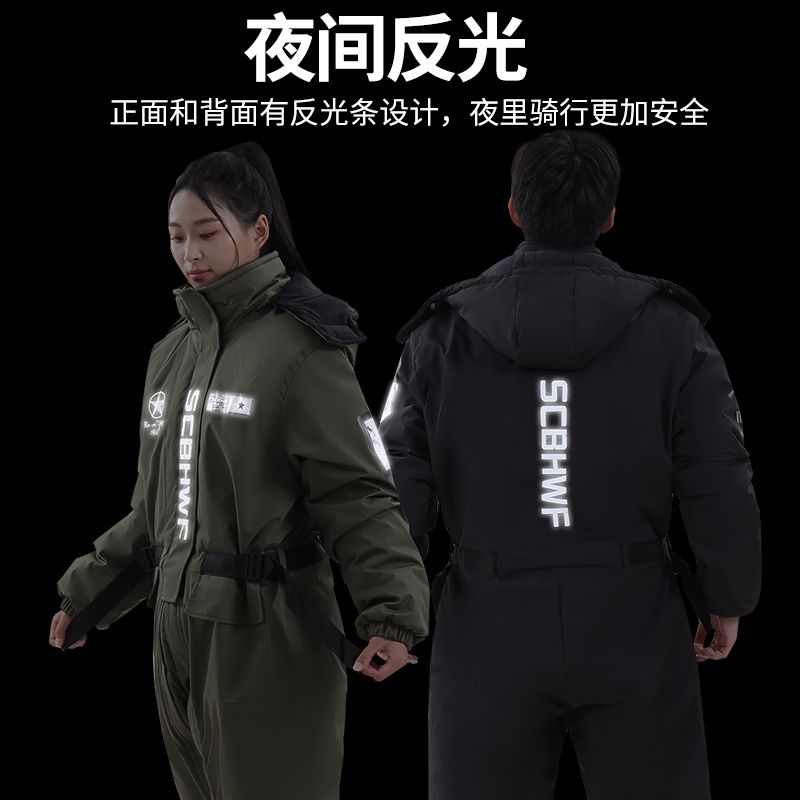 Setelan Ski Tahan Air dan Taha - Ski Pants Waterproof ulasan dan harga
