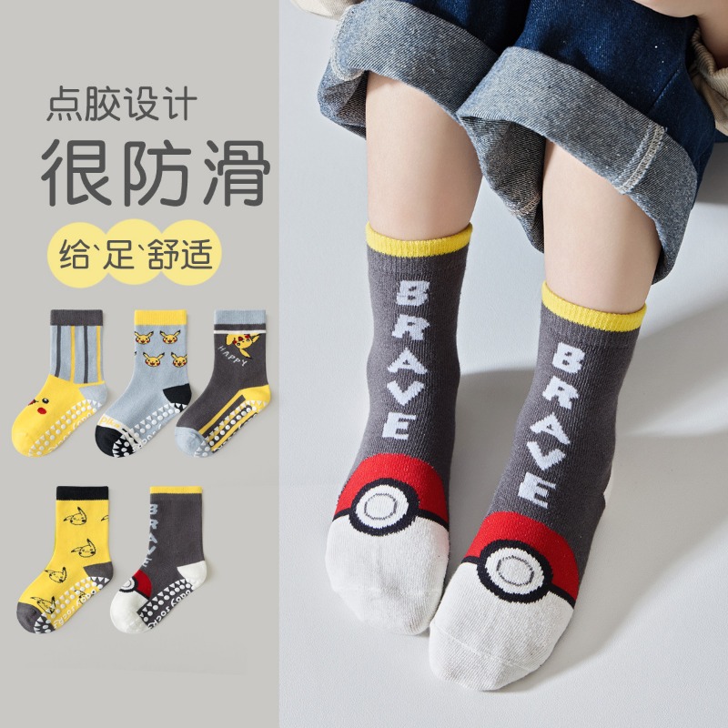 5 Pasang Kaus Kaki Anak Bayi A - Winter Clothing Anime ulasan dan harga
