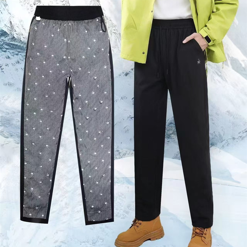 Celana Musim Dingin Pria Tahan - Ski Pants Waterproof ulasan dan harga