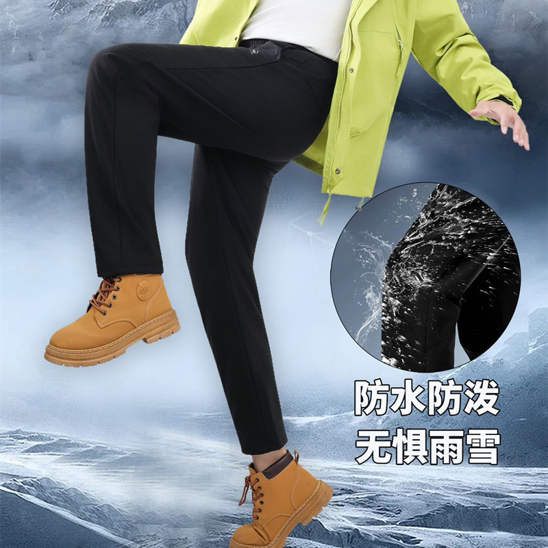 Celana Musim Dingin Pria Tahan - Ski Pants Waterproof ulasan dan harga