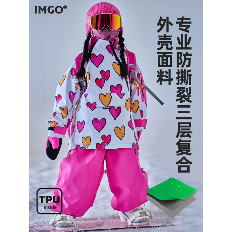 Setelan Ski Musim Dingin IMGO  - Ski Pants Waterproof ulasan dan harga