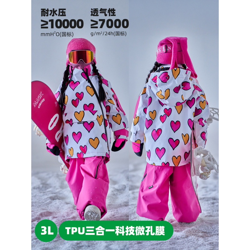 Setelan Ski Musim Dingin IMGO  - Ski Pants Waterproof ulasan dan harga