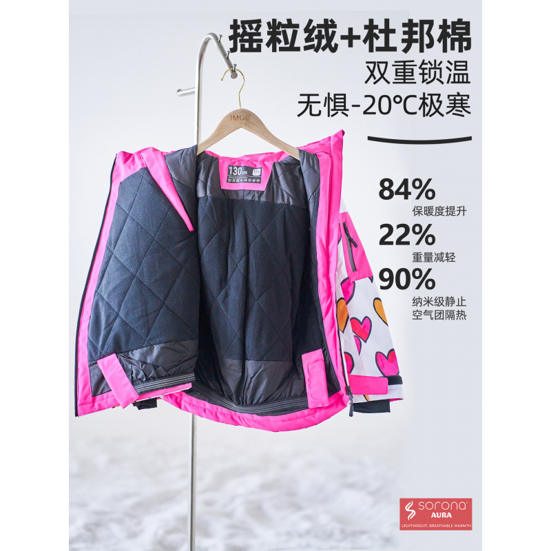 Setelan Ski Musim Dingin IMGO  - Ski Pants Waterproof ulasan dan harga