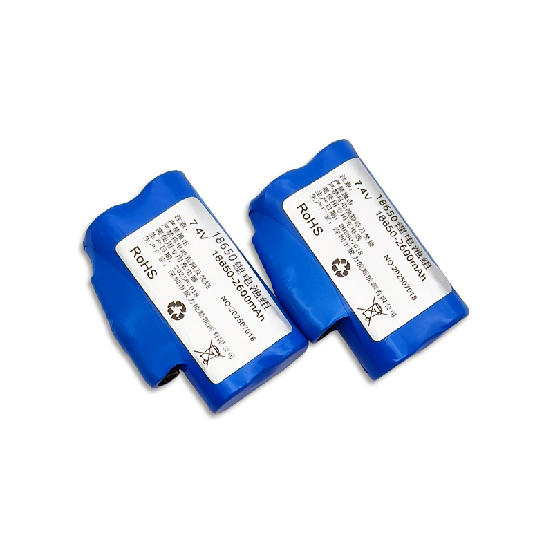 Baterai Isi Ulang 7.4V 2600mAh - Heated Insole Rechargeable ulasan dan harga