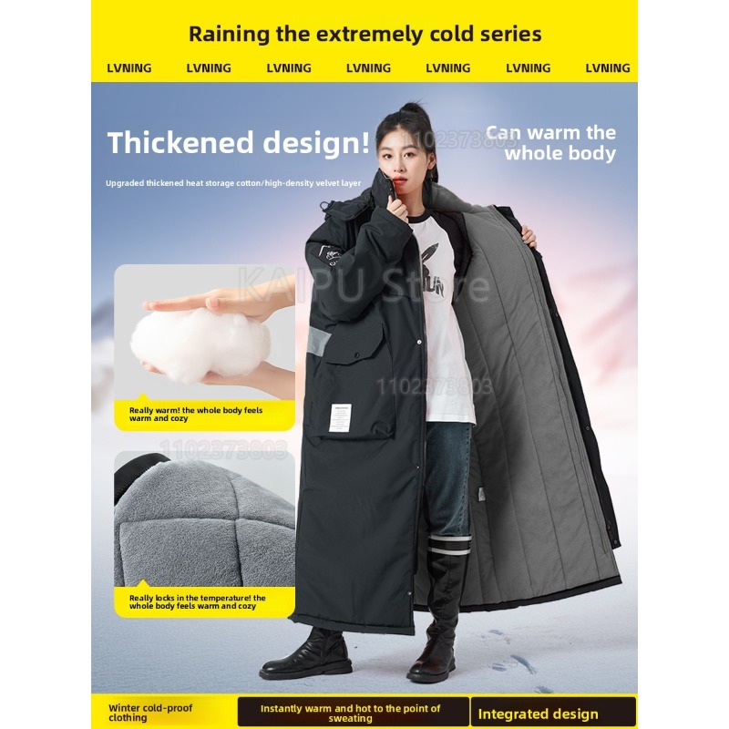Jaket Onesie Minus 40 Derajat  - Winter Clothing Storage ulasan dan harga